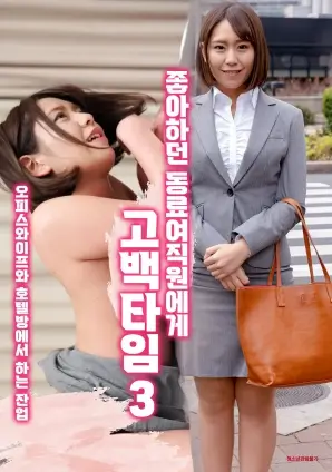 执笔 短剧 2025 李沐宸,叶盛佳